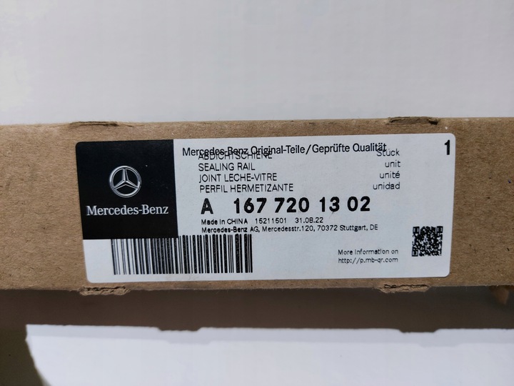 фото №10, Mercedes gle v167 19- планка накладка скла двері лівий зад