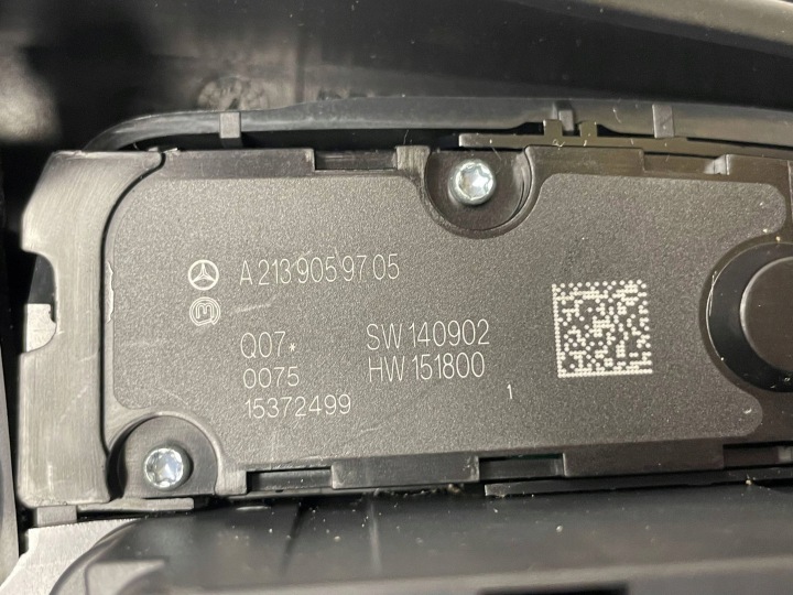 фото №10, Mercedes oem номер a2139005728 a2139059907 w213 туннель dekor panle средний idrive
