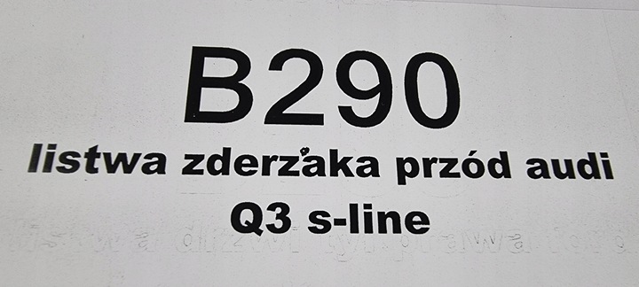 фото №6, Планка бампера перед audi q3 ii s-line