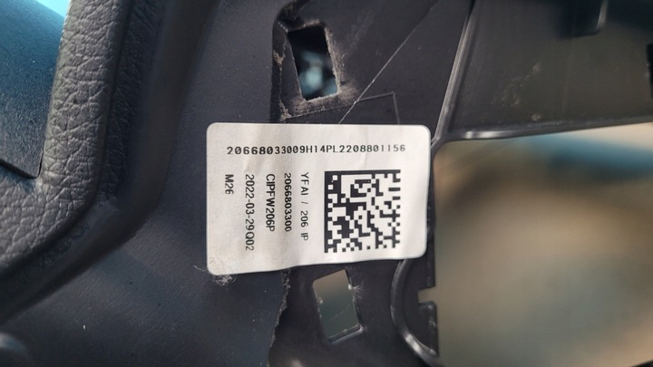 фото №14, Mercedes w206 панель раздаточная консоль капот a2066803300