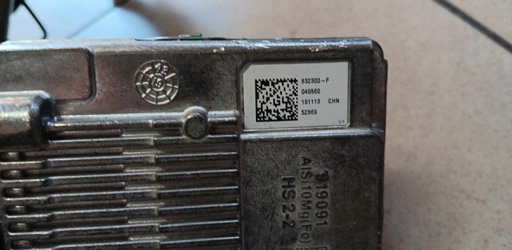 фото №7, Набір стартовий блокування колонка модуль блок керування renault captur ii