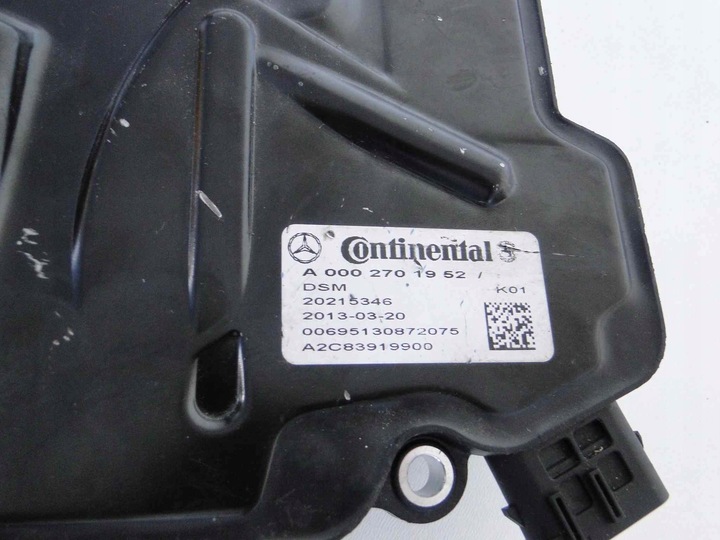 фото №4, Mercedes c w204 204 модуль блок керування коробки dsm