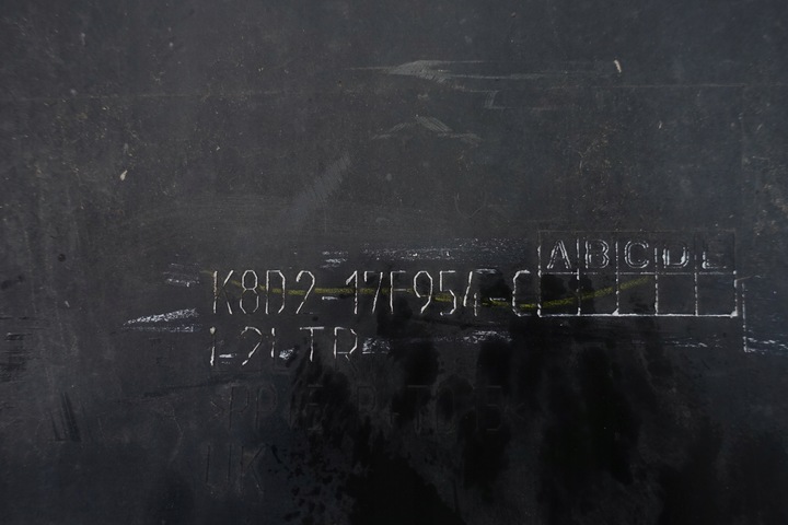 фото №9, Range rover evoque ii 19- спойлер накладка бампера зад k8d2-17e954-c