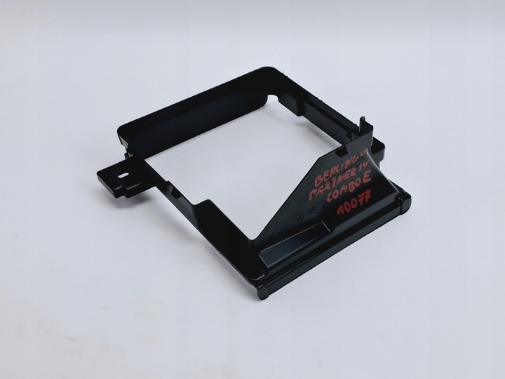 фото №8, Кермо повітря уловлювач інтеркулер citroen berlingo iv 9816871680