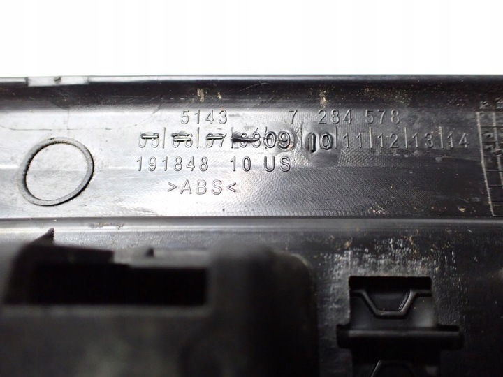 фото №3, Защита порога стойка правые зад оригинал 7284578 bmw x5 f15 15r