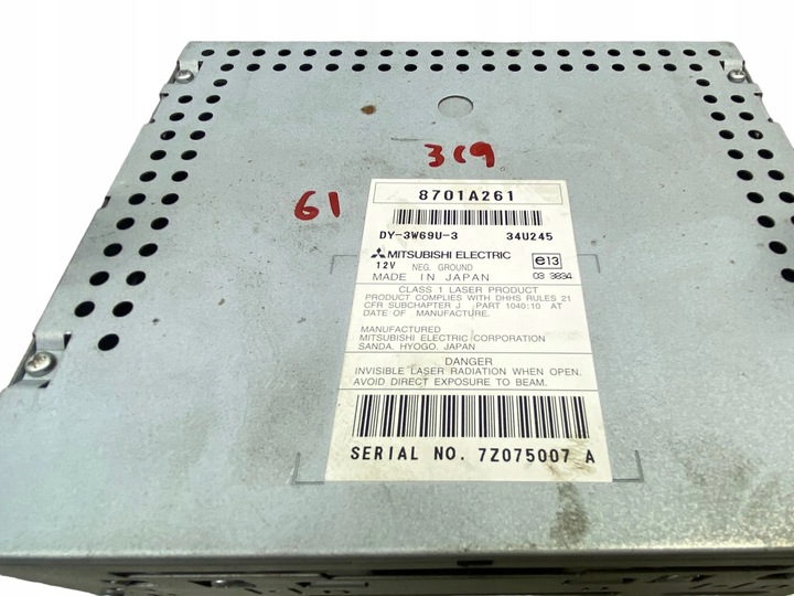 фото №7, Mitsubishi outlander 2000cm3 2008 радиоприёмники suv 8701a261