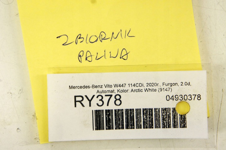 фото №7, Ry378 mercedes vito w447 2.0d бак bak пального