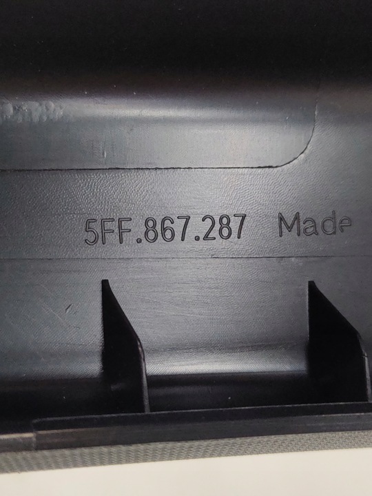 фото №4, Cupra formentor защита стойка левая задняя зад пластик 5ff867287