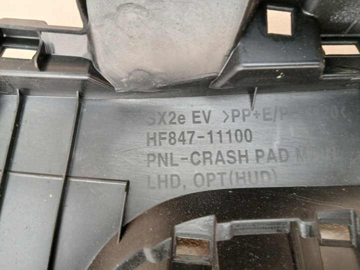 фото №14, Hyundai kona ii 2 2023- торпедо раздаточная консоль hf847-11100