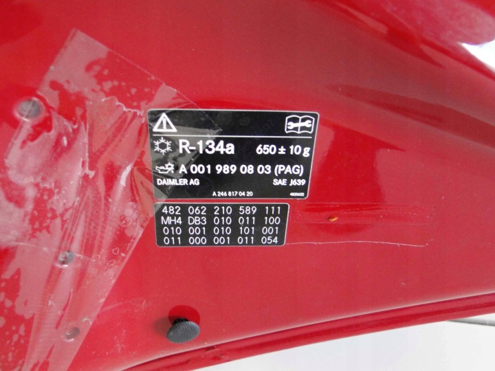 фото №13, Mercedes b klasa w246 246 рестайлінг капот 589 ідеальний стан