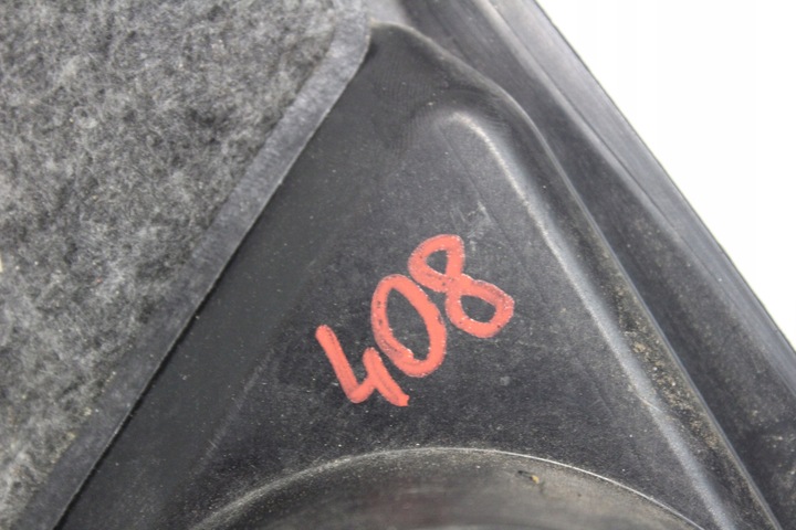 фото №6, Защита верхняя двигателя bmw f10 f11 f25 twin turbo сцепление