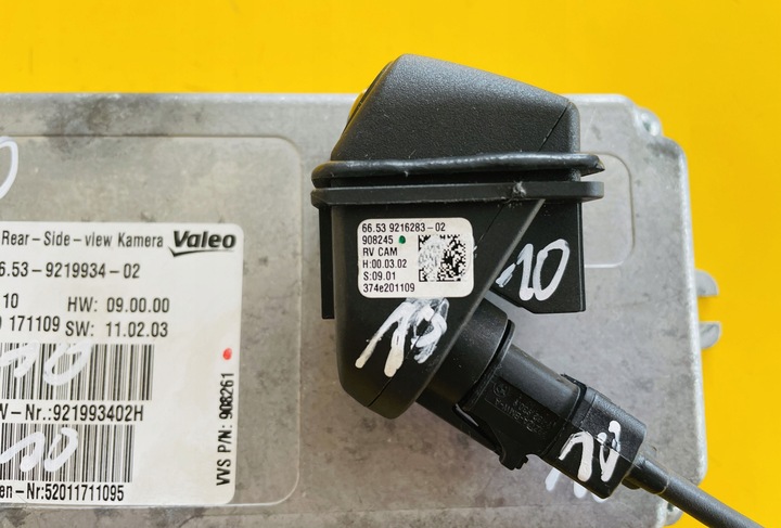 фото №9, Модуль блок керування камера задня комплект bmw 7 f01 f02 9219934 9216283