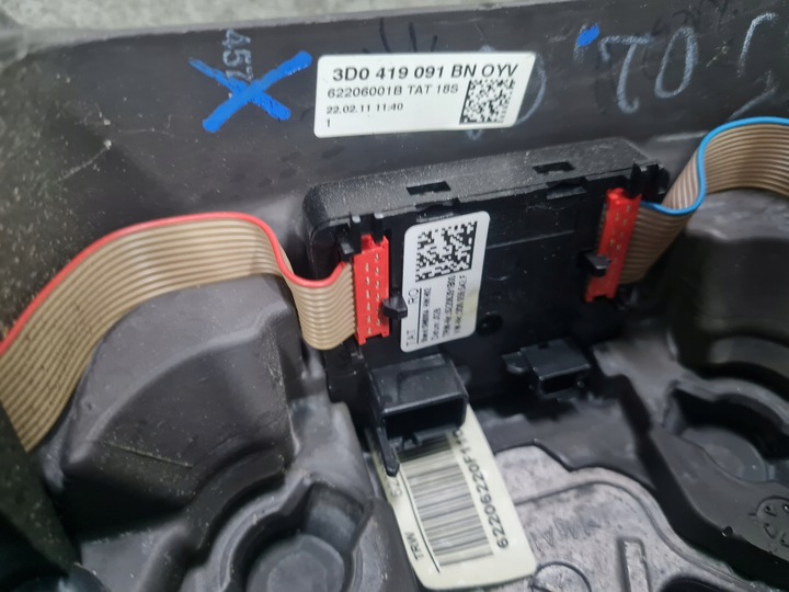 фото №6, Кермо з підігрівом vw phaeton вібрація рестайлінг 3d0419091bn