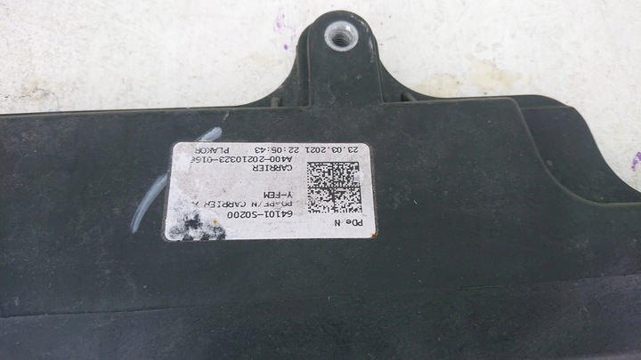 фото №8, Hyundai i30 3 17- pas переднє підсилювач