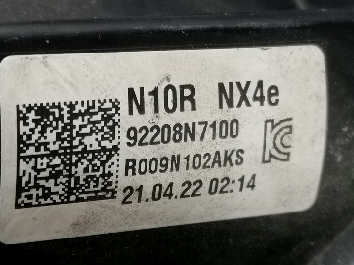 фото №11, Лампа фара перед праві hyundai tucson 4 iv 92208n7100 7pin повний led