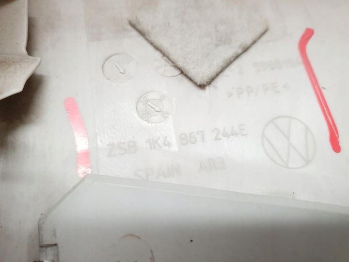 фото №6, Захист стійка права vw golf v