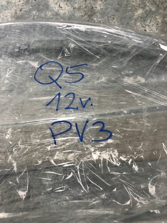 фото №16, Планки декори двері тунелю pv3 audi q5 комплект