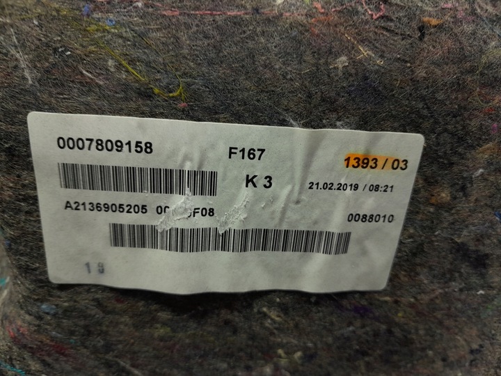 фото №7, Mercedes e w213 sedan боковина обивка багажника левая a2136905205