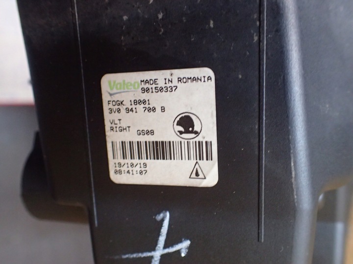 фото №11, Галоген протитуманні фари skoda superb iii 3 рестайлінг led