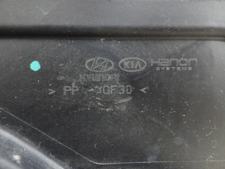 фото №8, Hyundai tucson iv 1.6 гібрид комплект радіатор