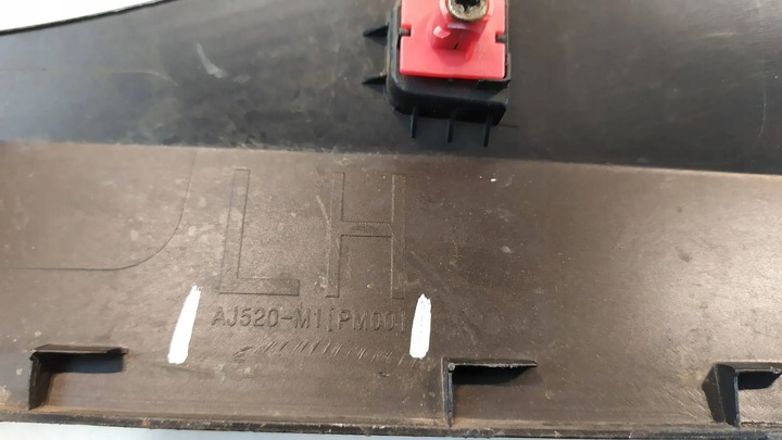 фото №7, Планка двері зад ліва hyundai kona