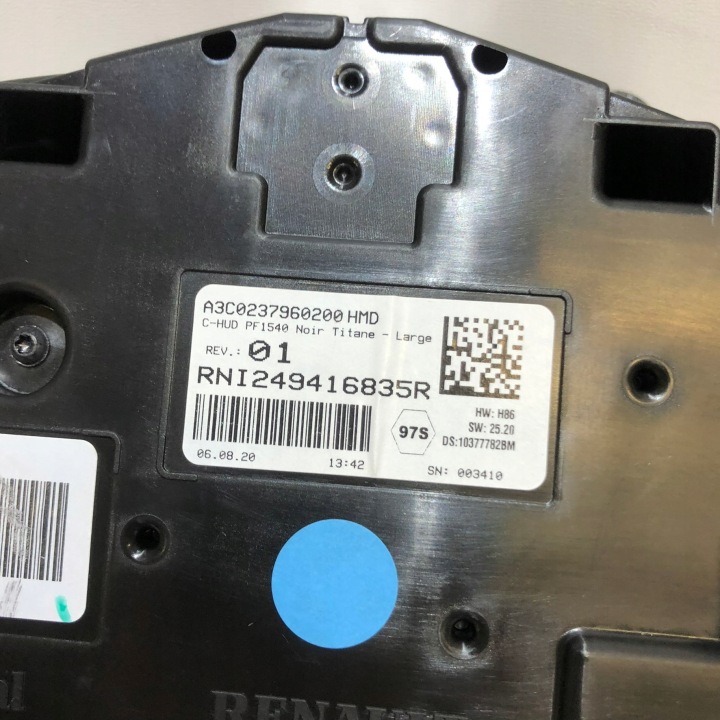 фото №9, Renault espace v рестайлинг дисплей head up 249416835r