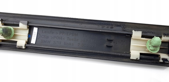 фото №11, Bmw e39 планка планка крыльев декоративная накладка левая левый перед