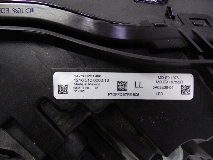 фото №16, Bmw m2 g87 2 g42 2022+ фара права адаптивний led золота 5a03e38 оригінальна