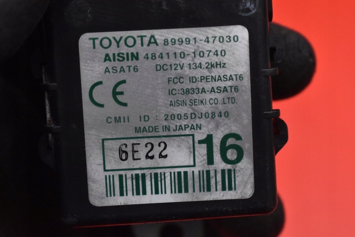 фото №7, Блок керування модуль центрального замка 89991-47030 toyota auris 2 ii xw20 03-11