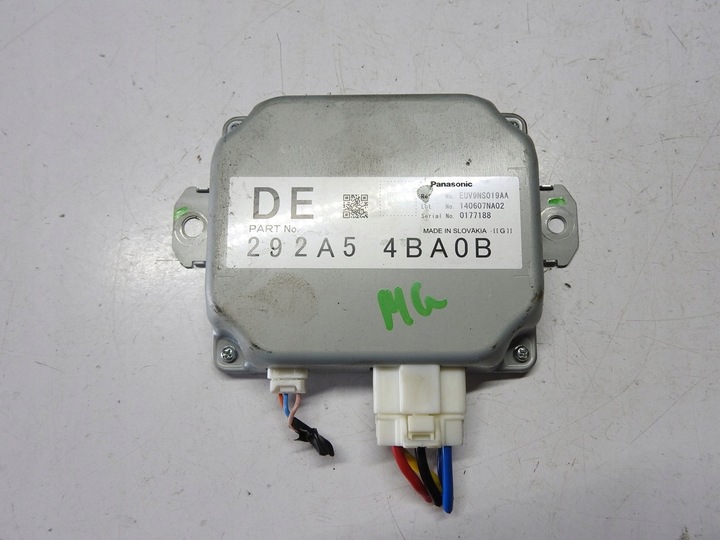 фото №1, Nissan note ii e12 12-16 модуль блок керування камери 292a54ba0b