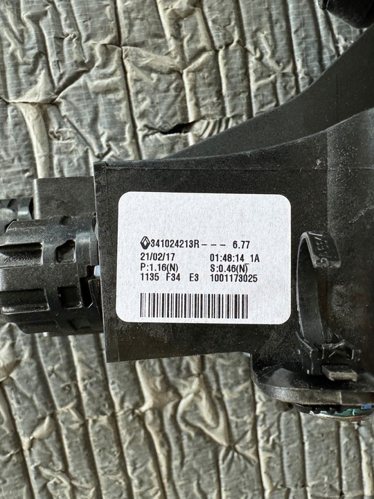 фото №7, Выборщик тросы изменения коробки передач captur ii 341024213r