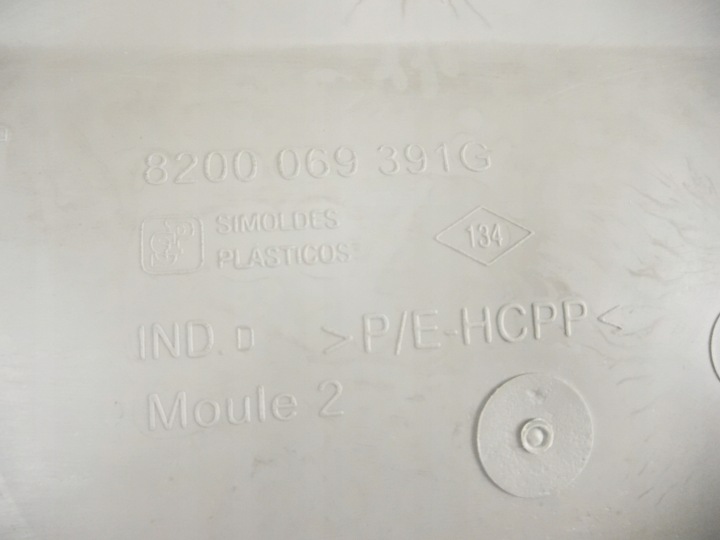 фото №8, Карта двері ліві перед renault clio ii oem номер 8200069386