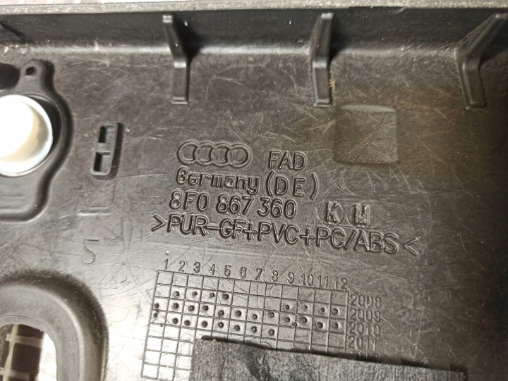 фото №7, Audi a5 cabrio 8f0 обивка защита рамы 8f0867360