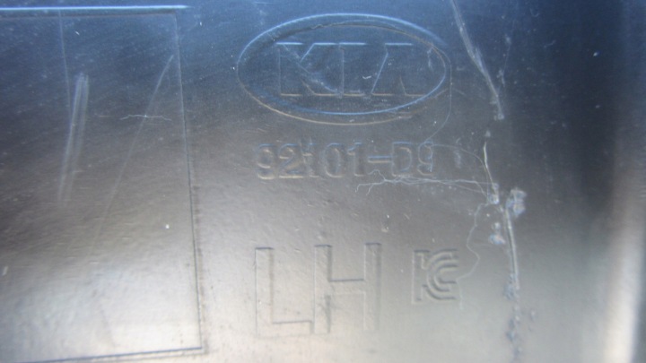 фото №13, Передняя левая фара kia sportage iv линза led usa
