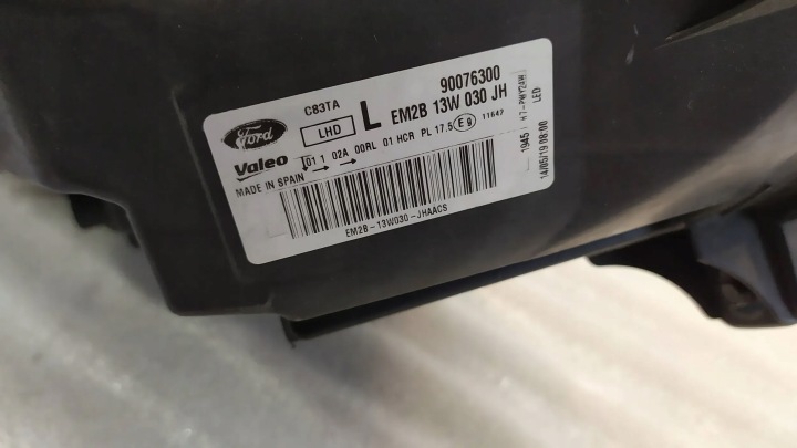 фото №10, Фара передняя передняя левая ford s-max