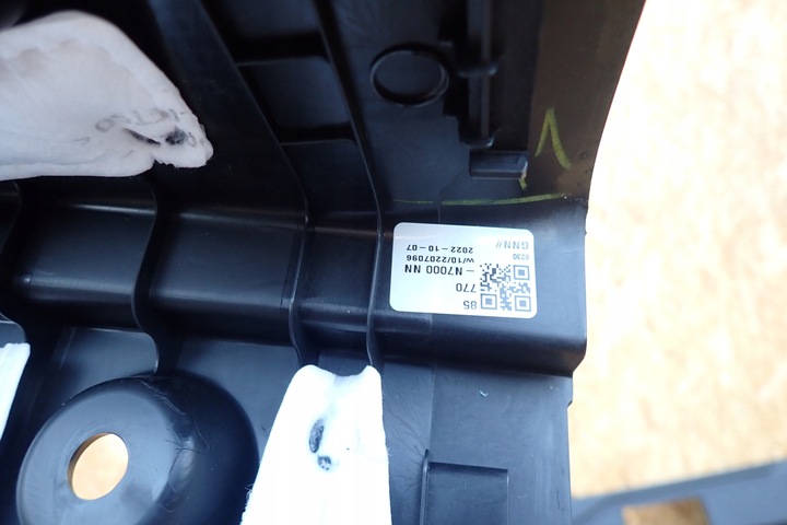 фото №8, Tucson iv защита порога багажника 85770-n7000