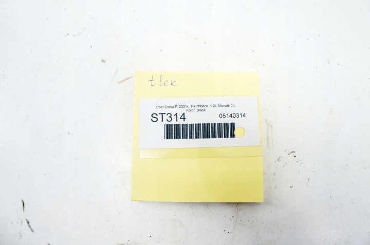 фото №5, St314 opel corsa f 1.2i поршень шатун hn05