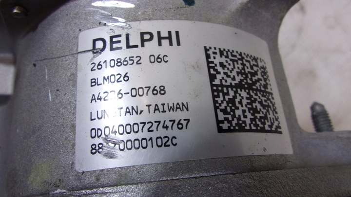 фото №7, Усилитель руль электрические opel meriva a