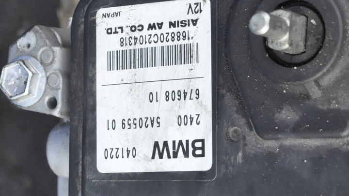 фото №8, Bmw f44 gran купе m235i 2.0 16v 225kw 306km коробка передач ga8s45dw 5a20559 9tys