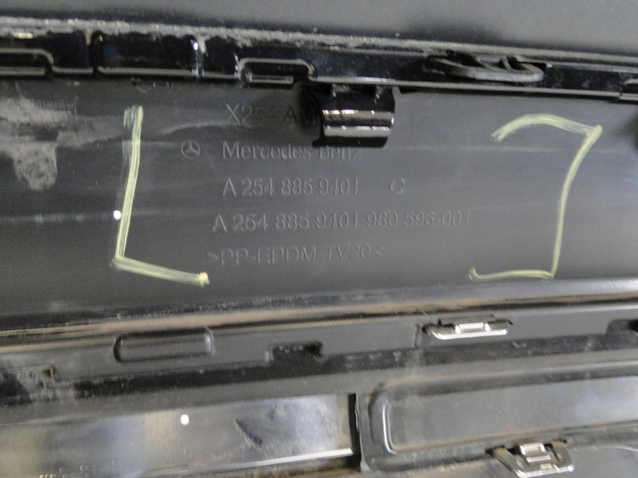 фото №14, Mercedes бампер задній хром a2548859001 glc ii w254 x254 amg