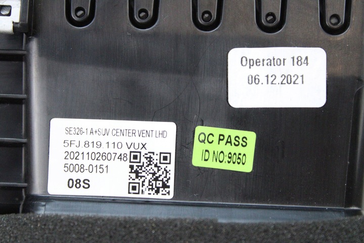 фото №7, Решётка воздуховод средняя seat tarraco 5fj819110