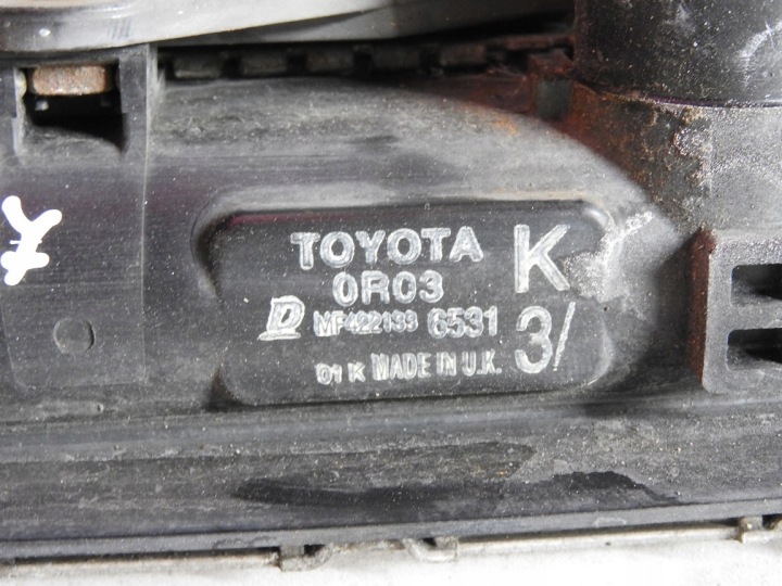 фото №10, Toyota auris i 06-09 2.0 d4d комплект радіатор з вентилятор