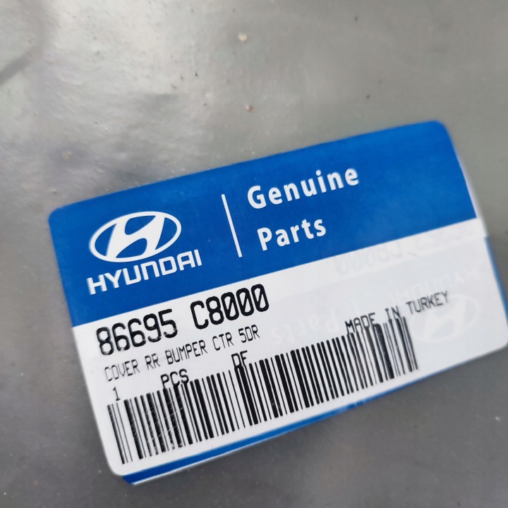 фото №11, Спойлер бампера зад hyundai i20 ii рестайлинг 5d