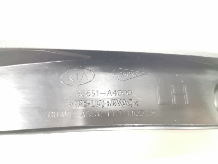 фото №11, Комплект, бризговик перед kia carens oem номер a4f46 ac000