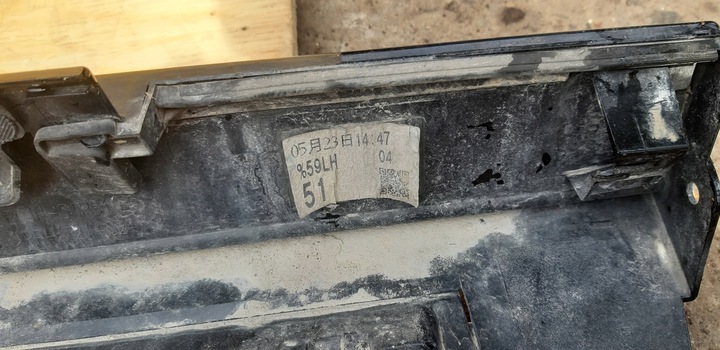 фото №6, Планка пороговая mazda 3 19-25r bp 41w хэтчбек левая