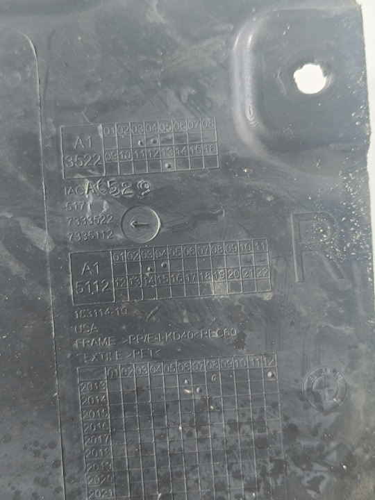 фото №5, Подкрылок правые перед bmw x6 f16 7333524 7333522