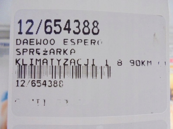 фото №8, Espero компресор кондиціонера компресор