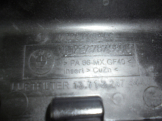 фото №10, Bmw x5 e53 range rover 3.0 d m47d 306d1