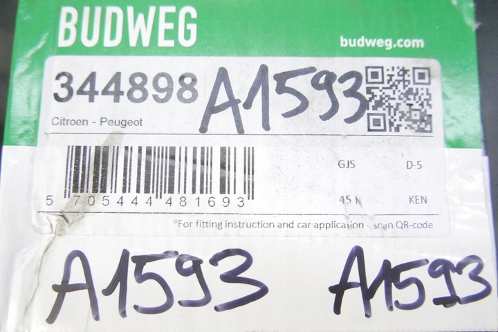 фото №10, Супорт гальмівний лівий перед 1609897480 1651758780