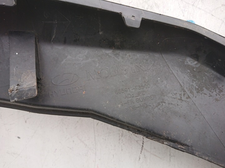 фото №12, Hyundai elantra бампер перед спойлер